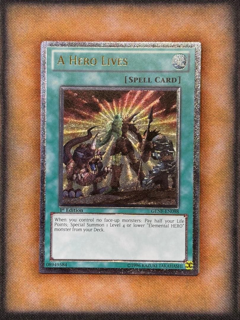 ヒーローアライブ GENF レリーフ EU版 1st 英語 - メルカリ