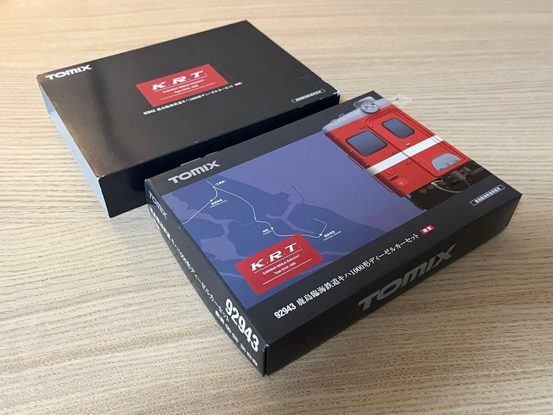 TOMIX 鹿島臨海鉄道キハ1000形ディーゼルカー2両セット 限定品 - メルカリ