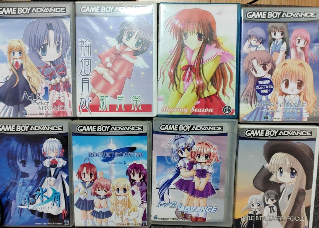 帽子屋インサイドGBA変換ソフト系セット - メルカリ