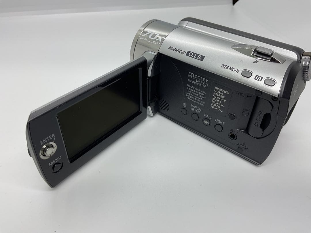 動作品】Panasonic SDR-H80 60GB HDD ビデオカメラ - メルカリ
