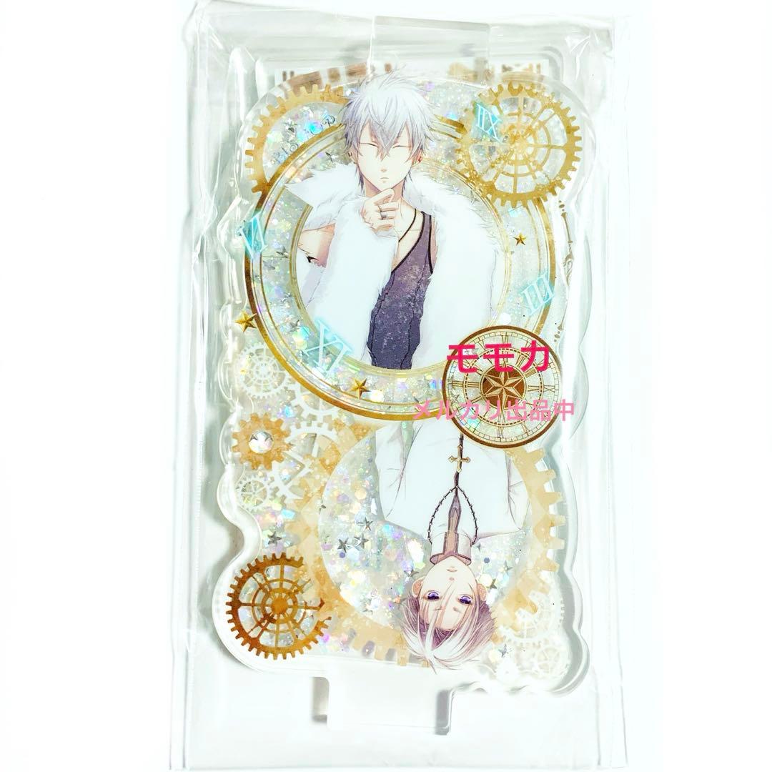 クロックゼロ AGF グリッター アクリルスタンド アクスタ 英円