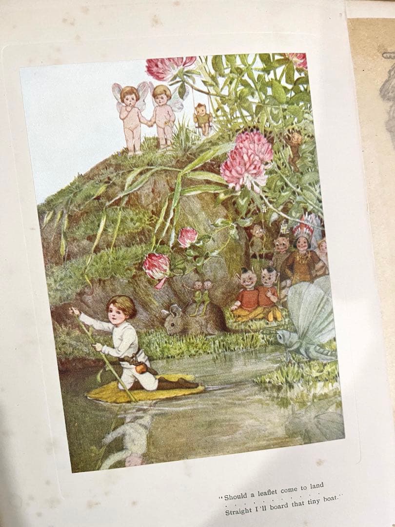 NO.81 希少 洋書 古書 絵本 子どもの詩の園 アンティーク ビンテージ