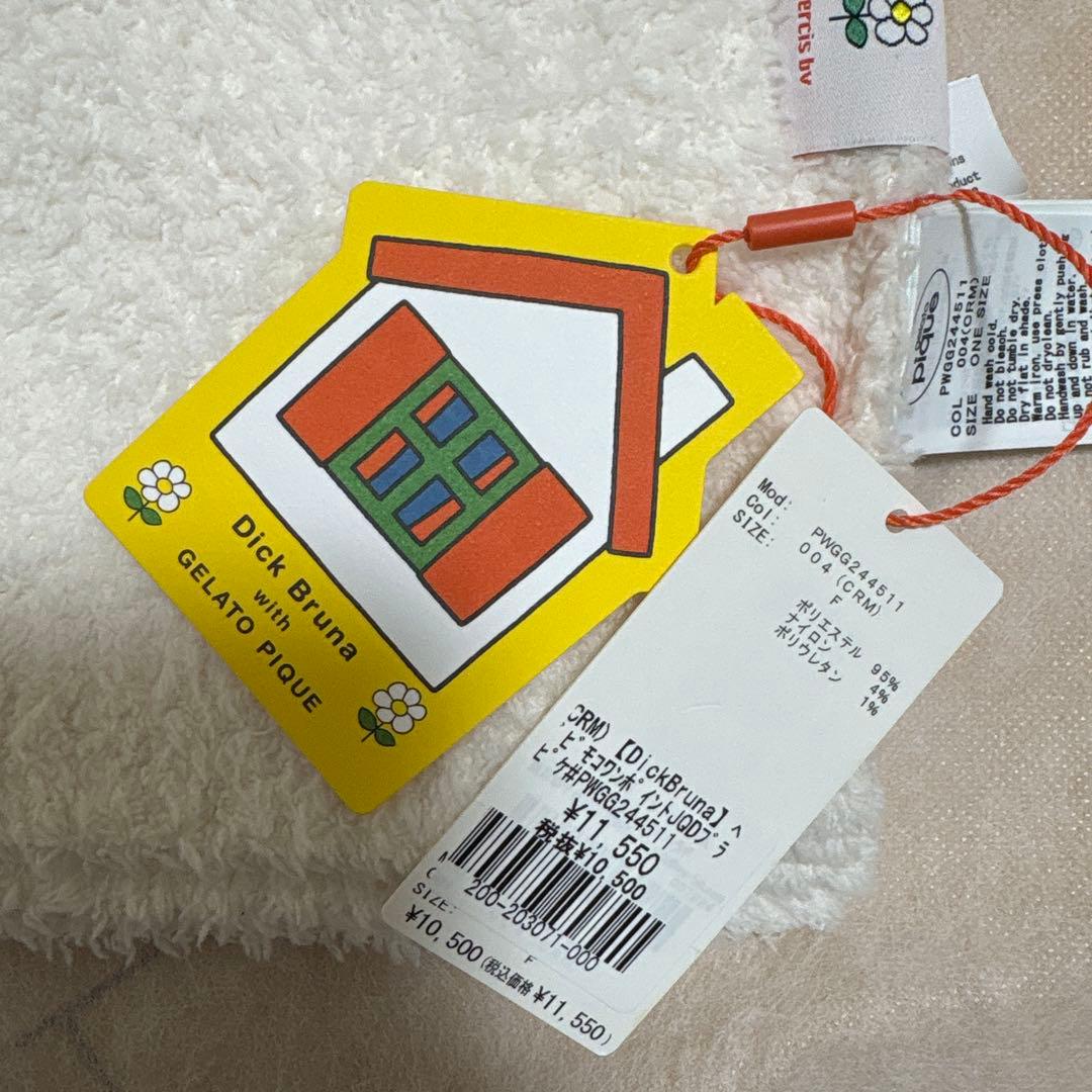 ジェラートピケ ミッフィー ブランケット 新品タグ付 - メルカリ