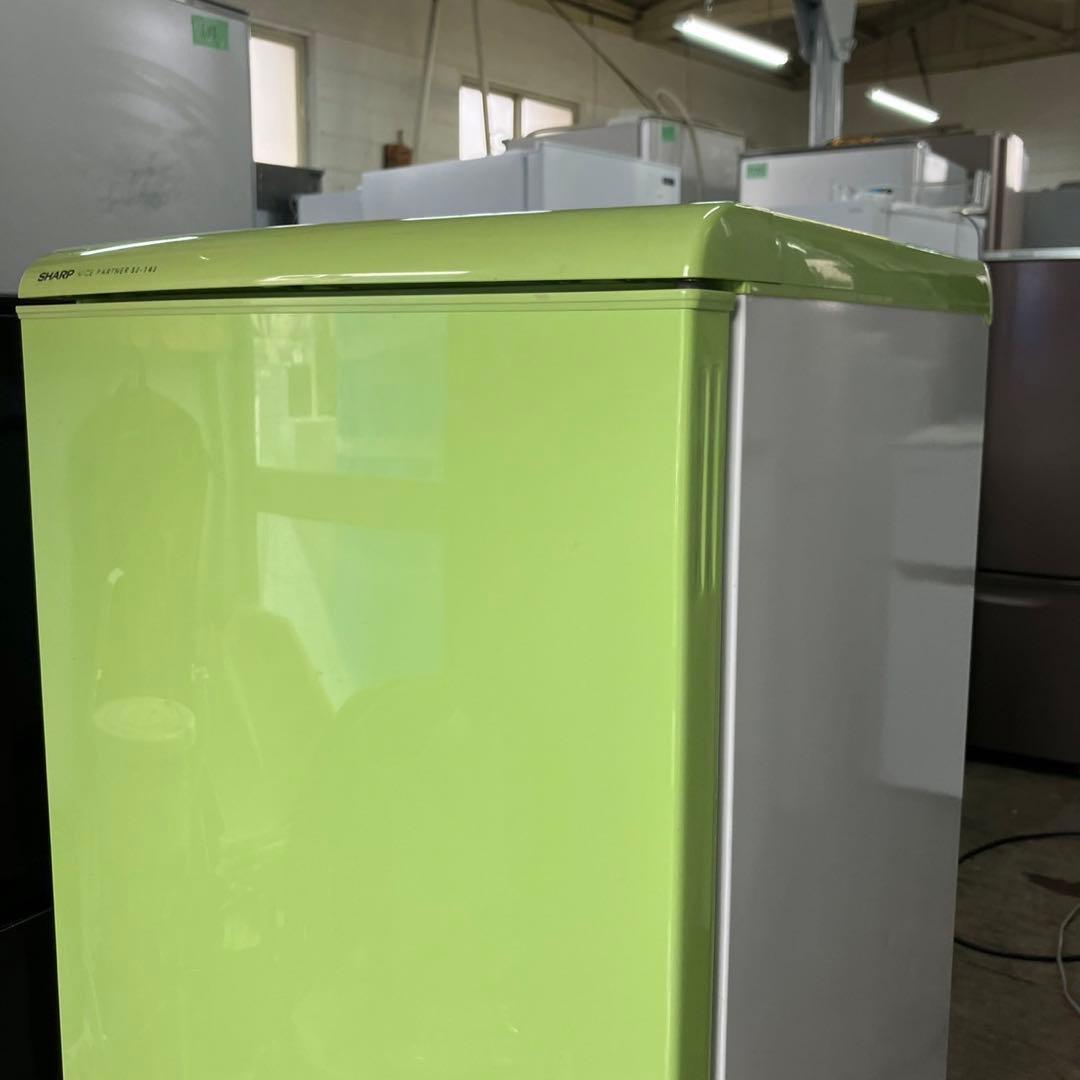 SHARP レトロ冷蔵庫 生産終了モデル135L ライムグリーンアイボリー