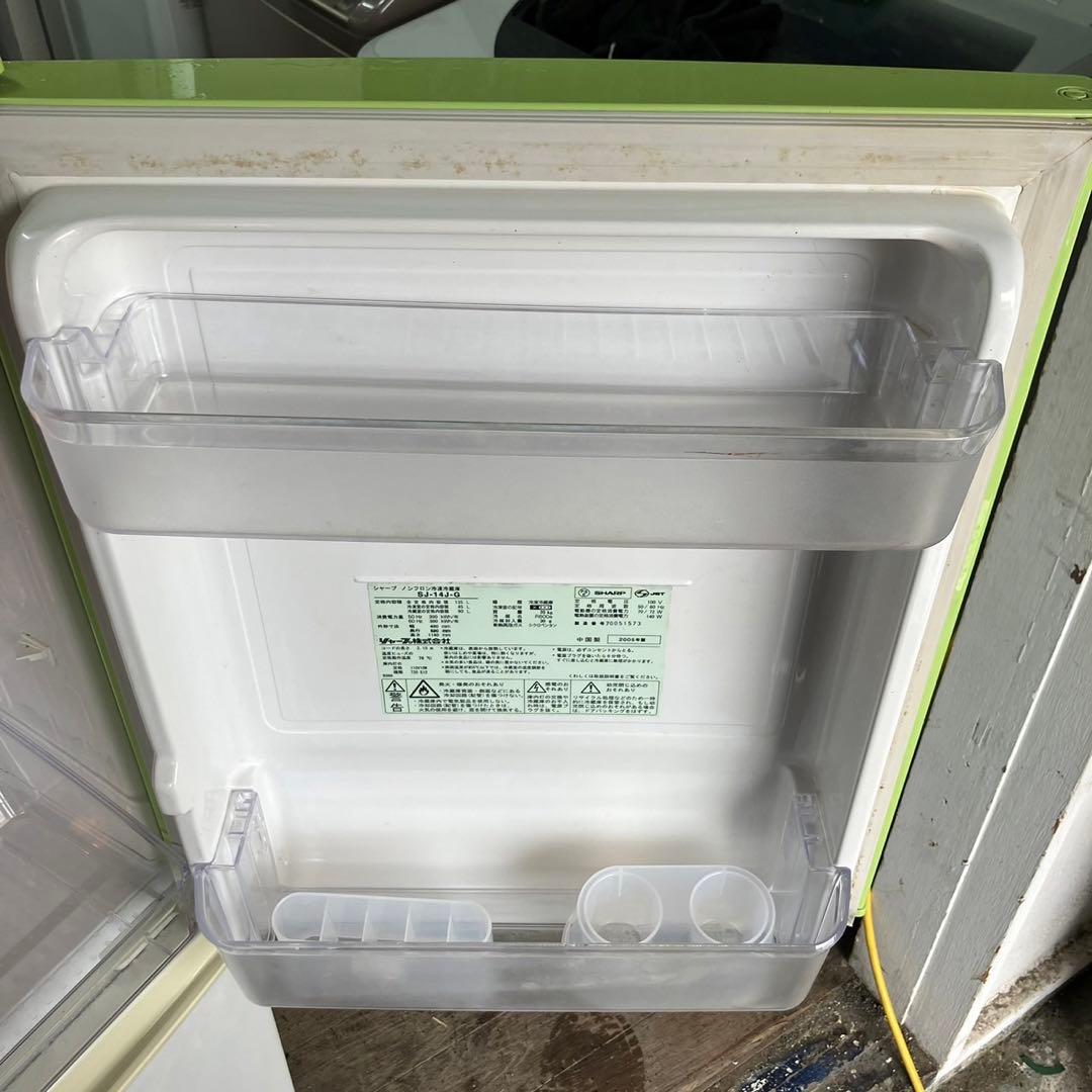 SHARP レトロ冷蔵庫 生産終了モデル135L ライムグリーンアイボリー
