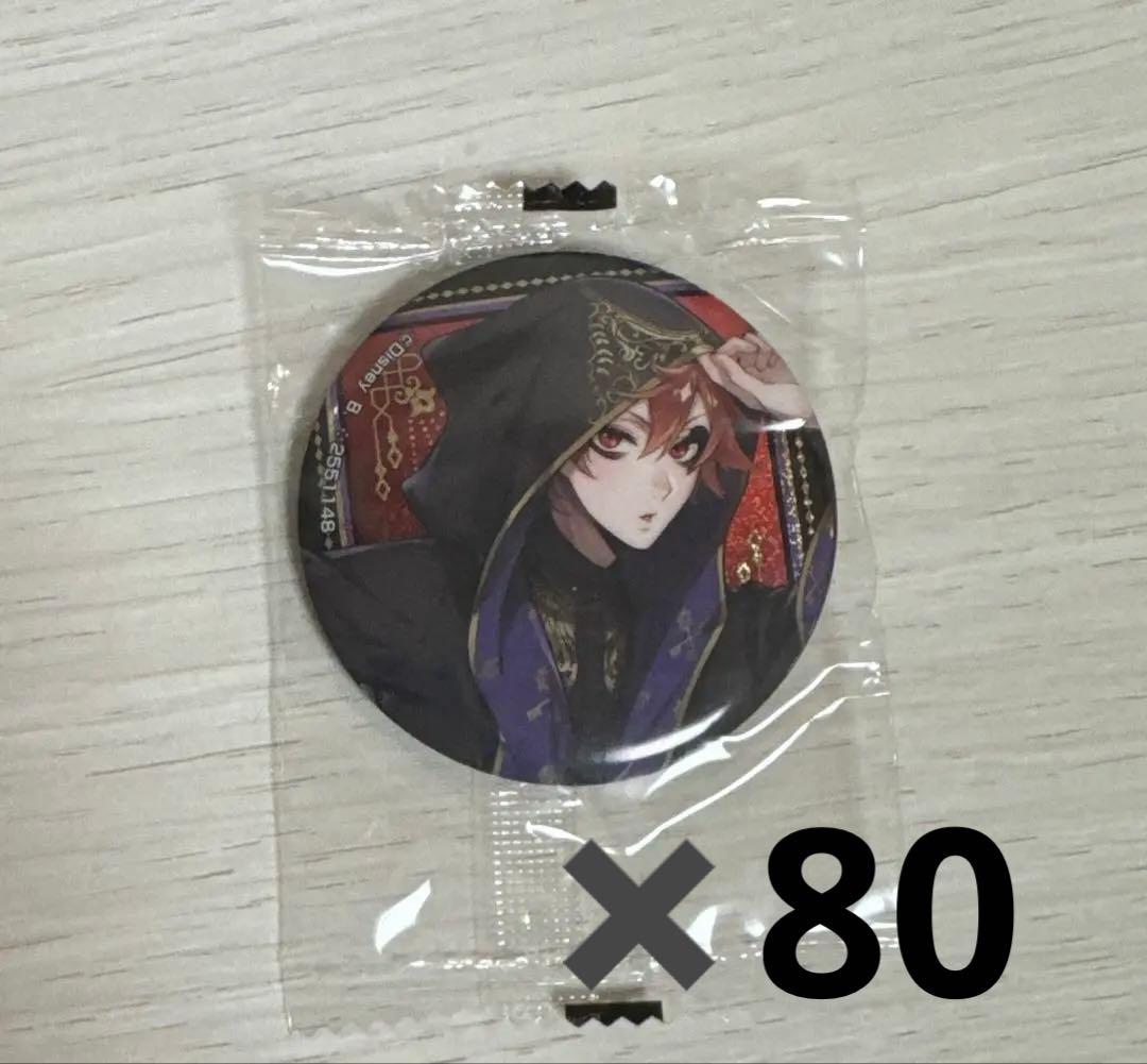 エーストラッポラ カプ缶 カプセル缶バッジ ツイステ 式典服 80個