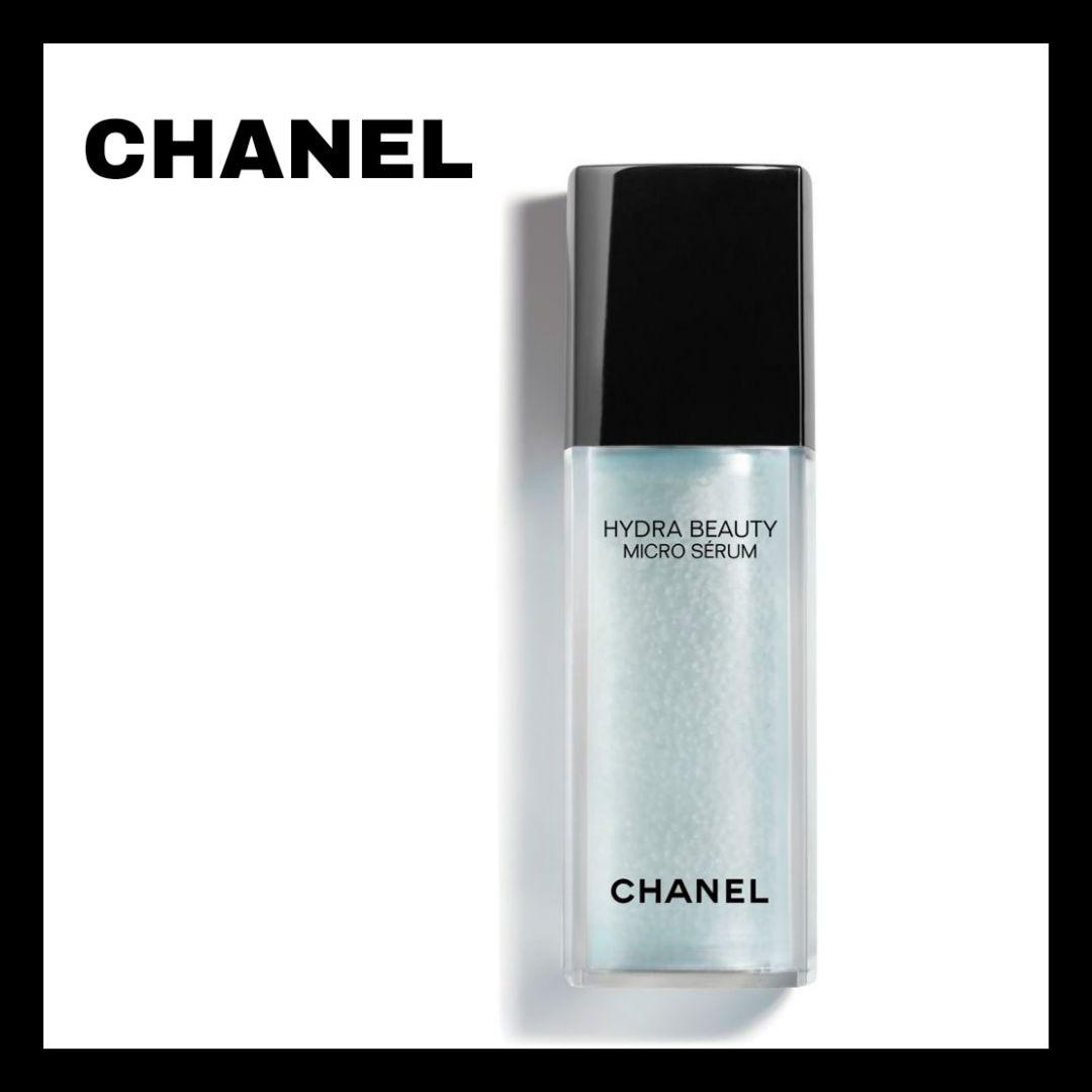【新品】 CHANEL シャネル 美容液 イドゥラ ビューティ マイクロ セラム シャネル / イドゥラ ビューティ マイクロ セラムの公式商品情報｜美容