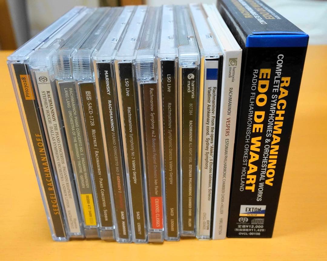 ラフマニノフ Hybrid SACD詰め合わせ