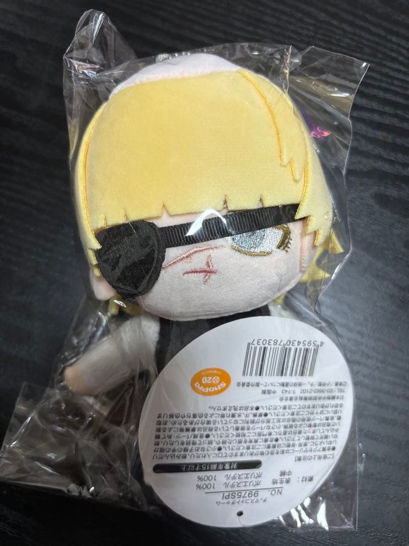 チ。地球の運動について 特別展 ぬいぐるみ バデーニ マスコット