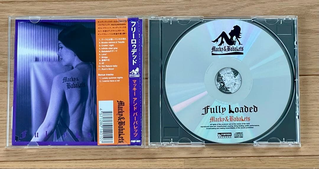 キャディラック ボーカル 米森正材ソロプロジェクト ストレイキャッツ