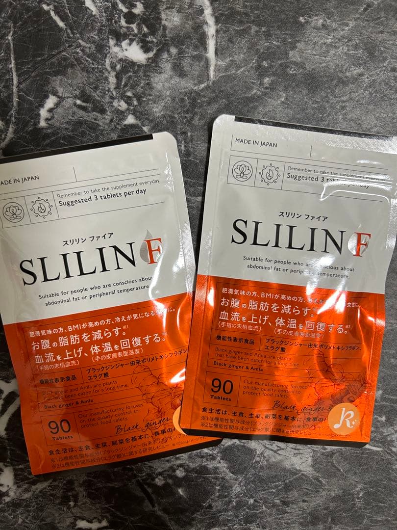 スリリンファイア 90錠2袋 スリリンファイア 90粒2袋 ダイエットサプリ - メルカリ