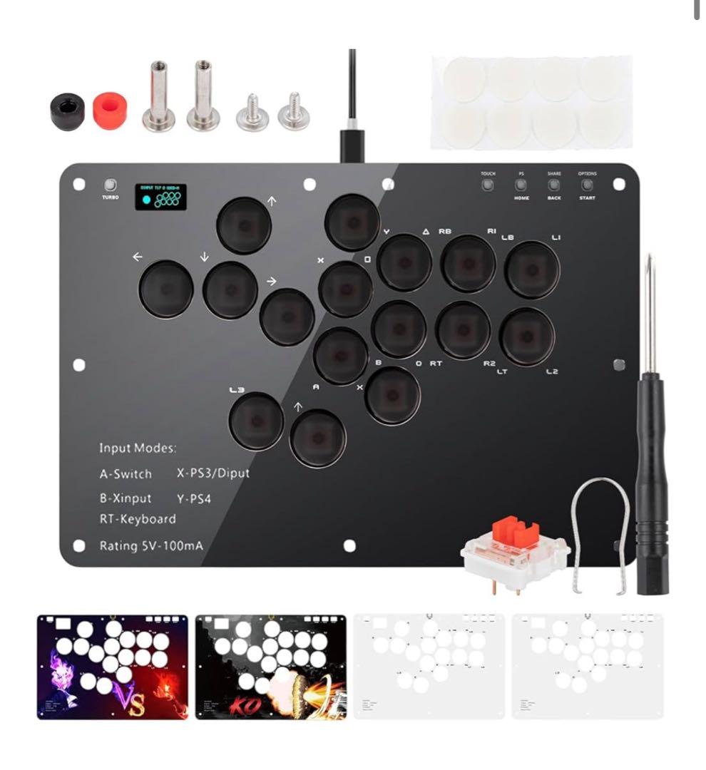 レバーレス コントローラー 16ボタン RP2040搭載 ゲーミングキーボード