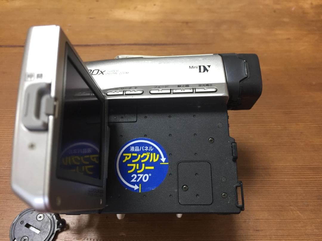 美品 撮影再生ダビングOK　Panasonic　NV-C2　付属品あり　液晶綺麗