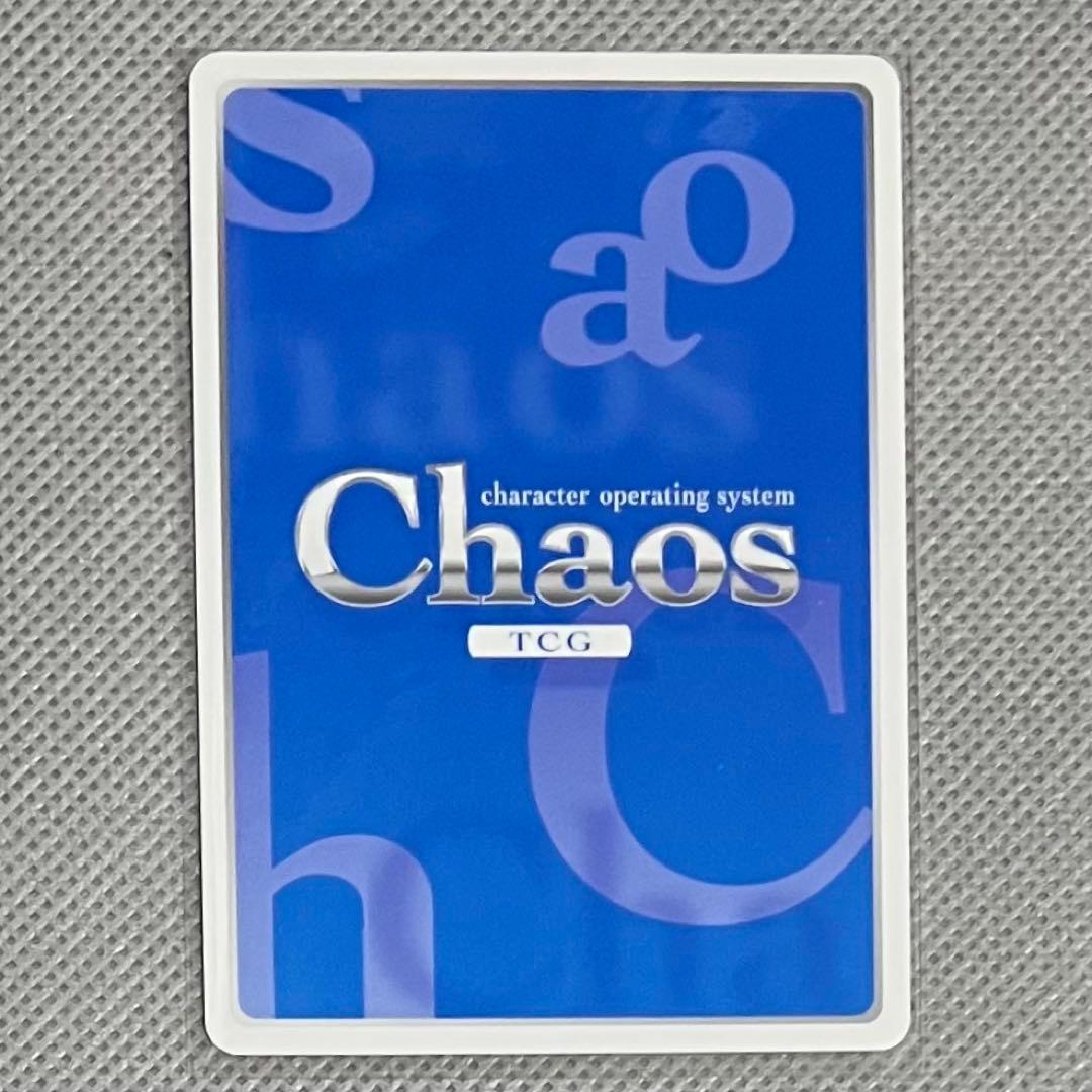 ナーベラル・ガンマ サイン SP オーバーロード ChaosTCG - メルカリ