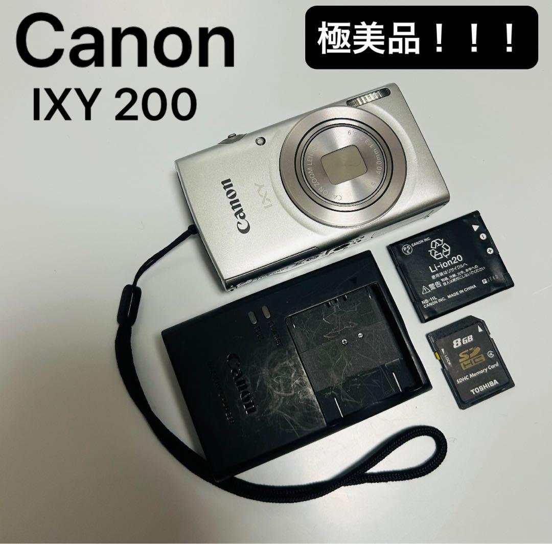 美品！Canon IXY 200 コンパクトデジタルカメラ SDカード付き - メルカリ