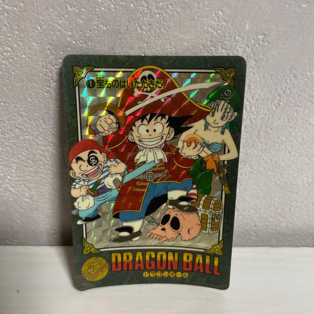タ*ー様 ドラゴンボール カードダス ビジュアルアドベンチャー 宝物はいただきだ PSA8【No 1 宝物はいただきだ 】 DRAGONBALL ドラゴンボール