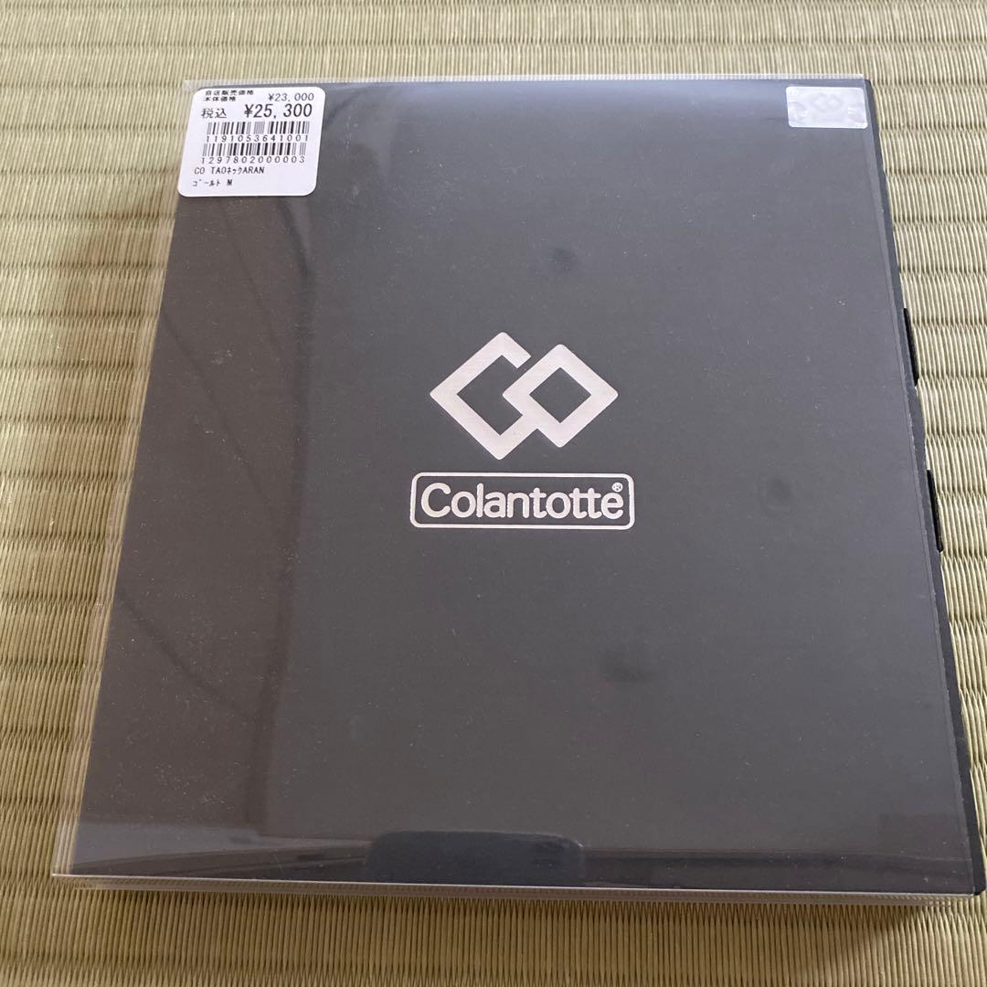 コラントッテTAO ネックレス α ARANの空き箱 - メルカリ