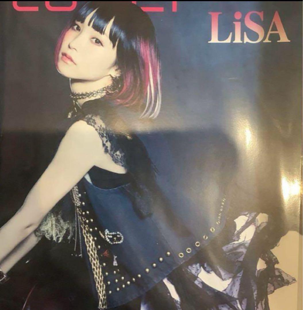 【500P以上】お値段以上　Lisa デビューから　素人切り抜き