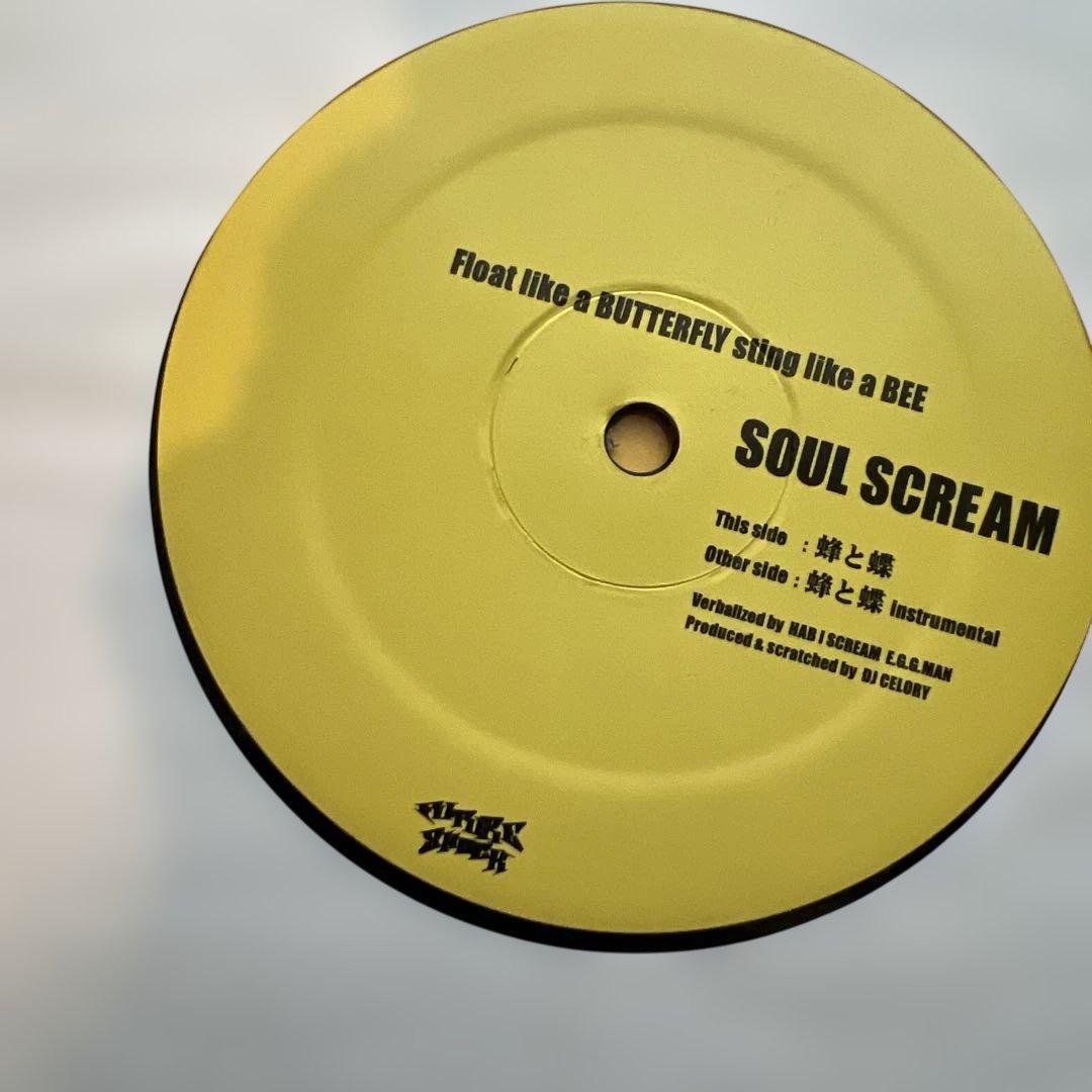 SOUL SCREAM 蜂と蝶 レコード 名盤 12インチの通販はau PAY マーケット