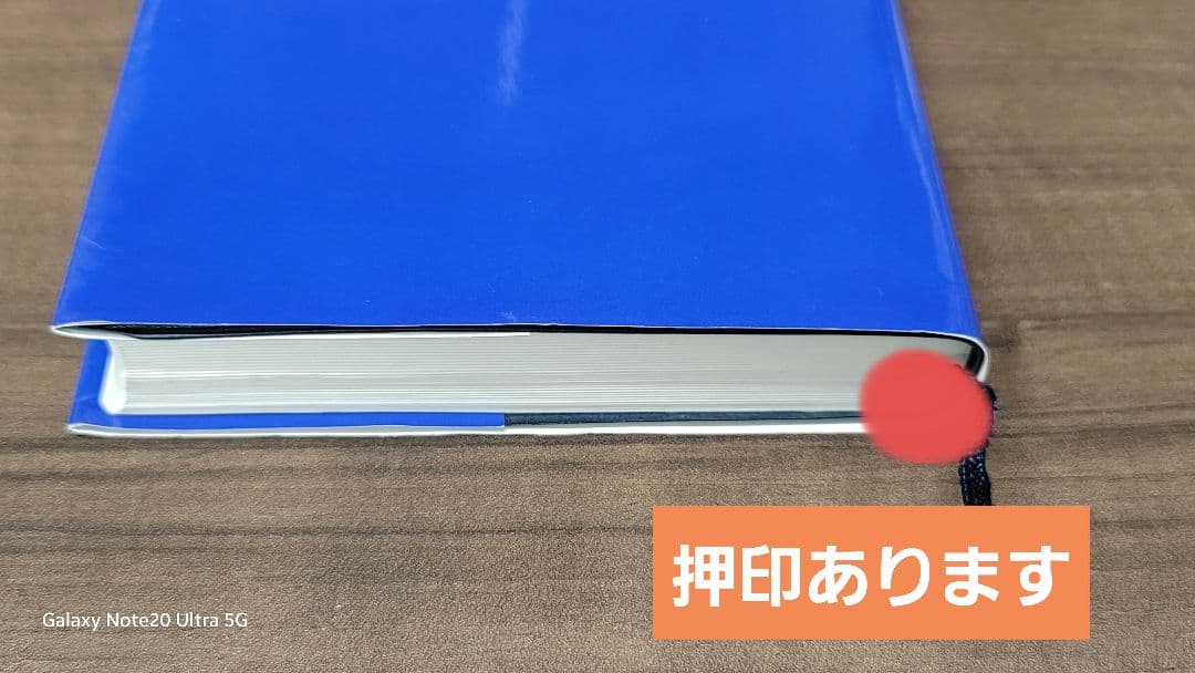 廃盤 イラストレイテッド外科手術 第3版コンパクト版 - メルカリ