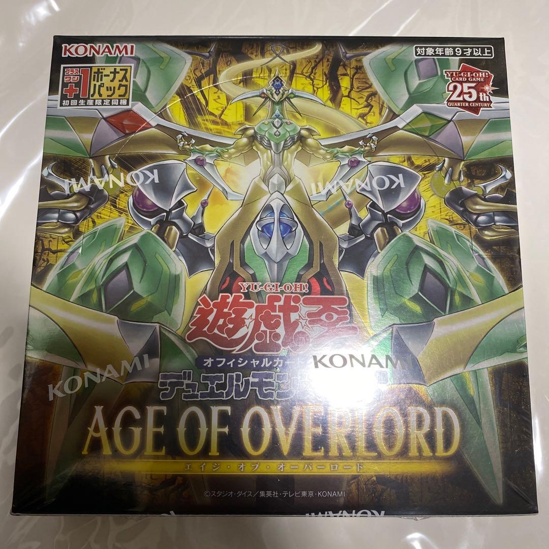 遊戯王OCG AGE OF OVERLORD 2箱まとめ売り シュリンク付き