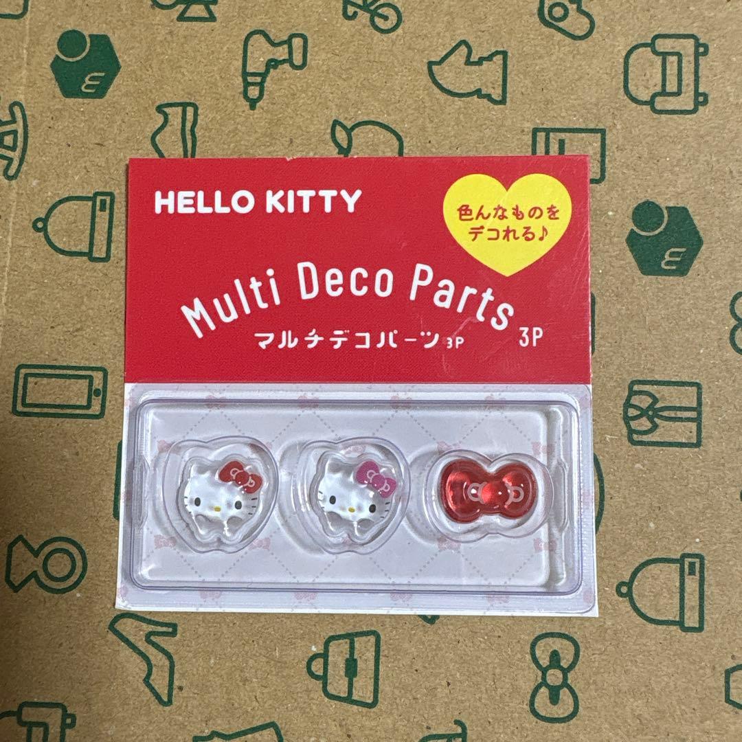 りん様 リクエスト 3点 まとめ商品 - メルカリ