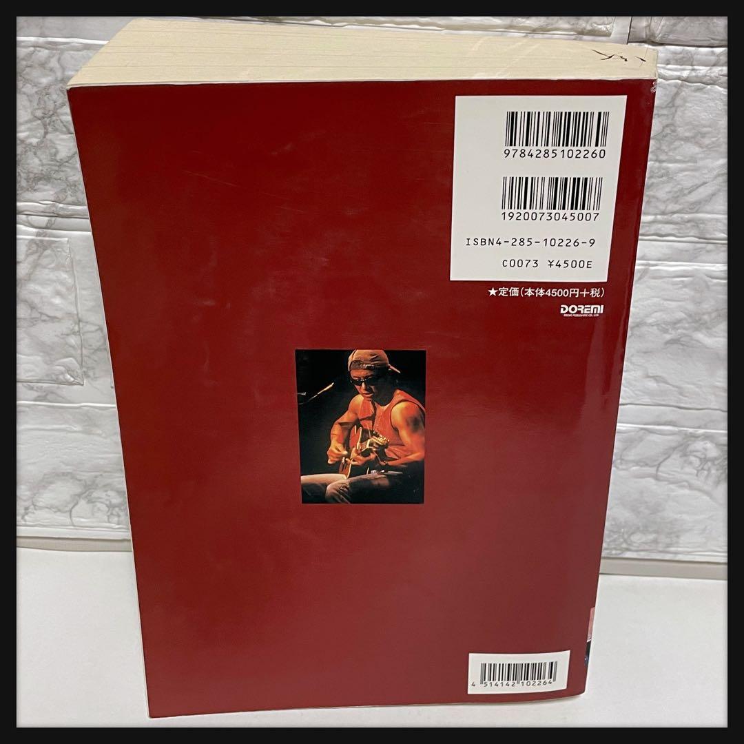 長渕剛 】ギター弾き語り 全曲集 炎カバー版 DOREMI 楽譜本 - メルカリ