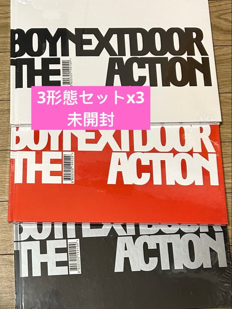 BOYNEXTDOOR アルバム THE ACTION 3形態セットx3 未開封 The Action [3形態セット][CD] - BOYNEXTDOOR - UNIVERSAL MUSIC JAPAN
