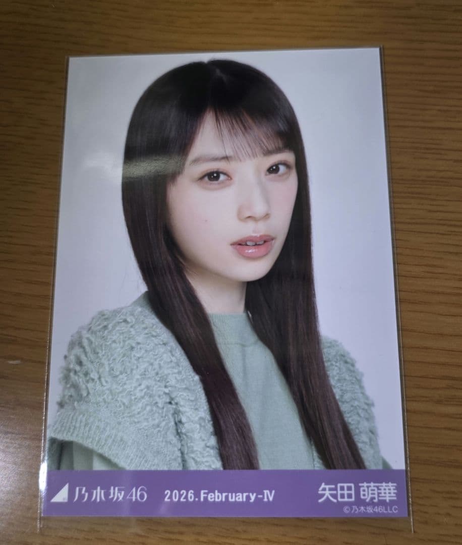 乃木坂46 矢田萌華 生写真 期別カラーワンピース コンプ - メルカリ