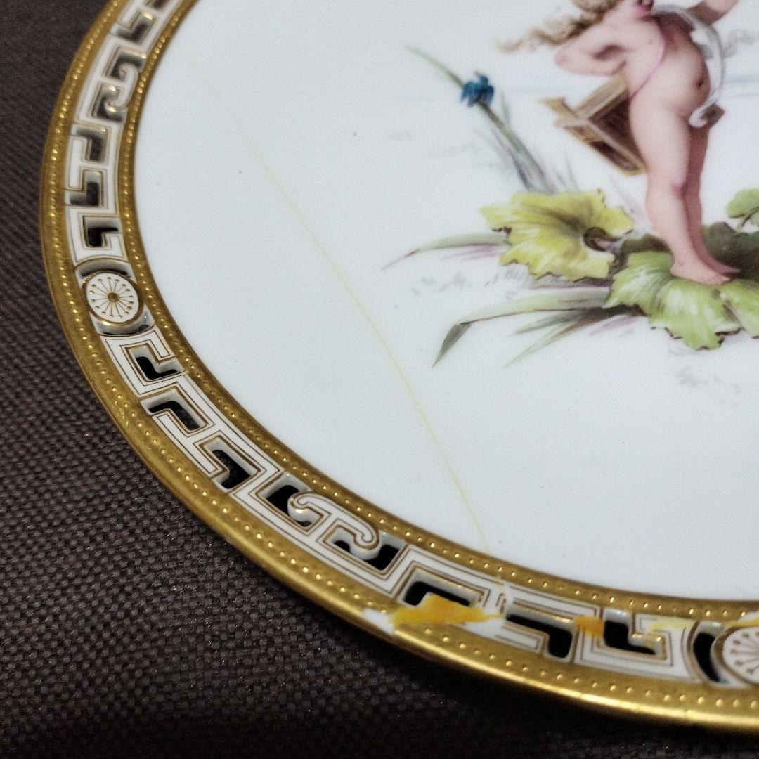 ブルミエール 絵皿 ミントンショープレート - メルカリ