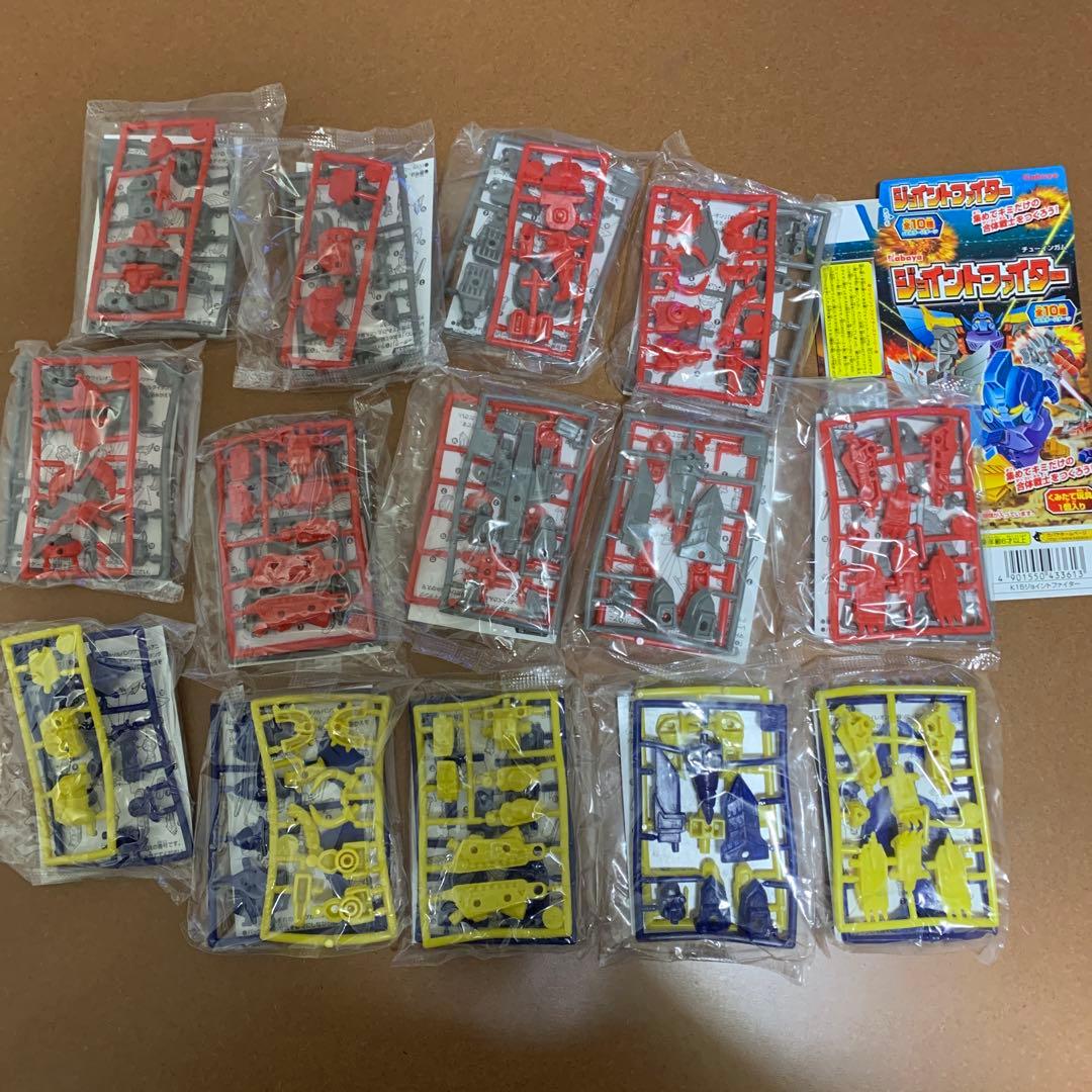 ジョイントファイター　14個 ジョイントファイター 14個