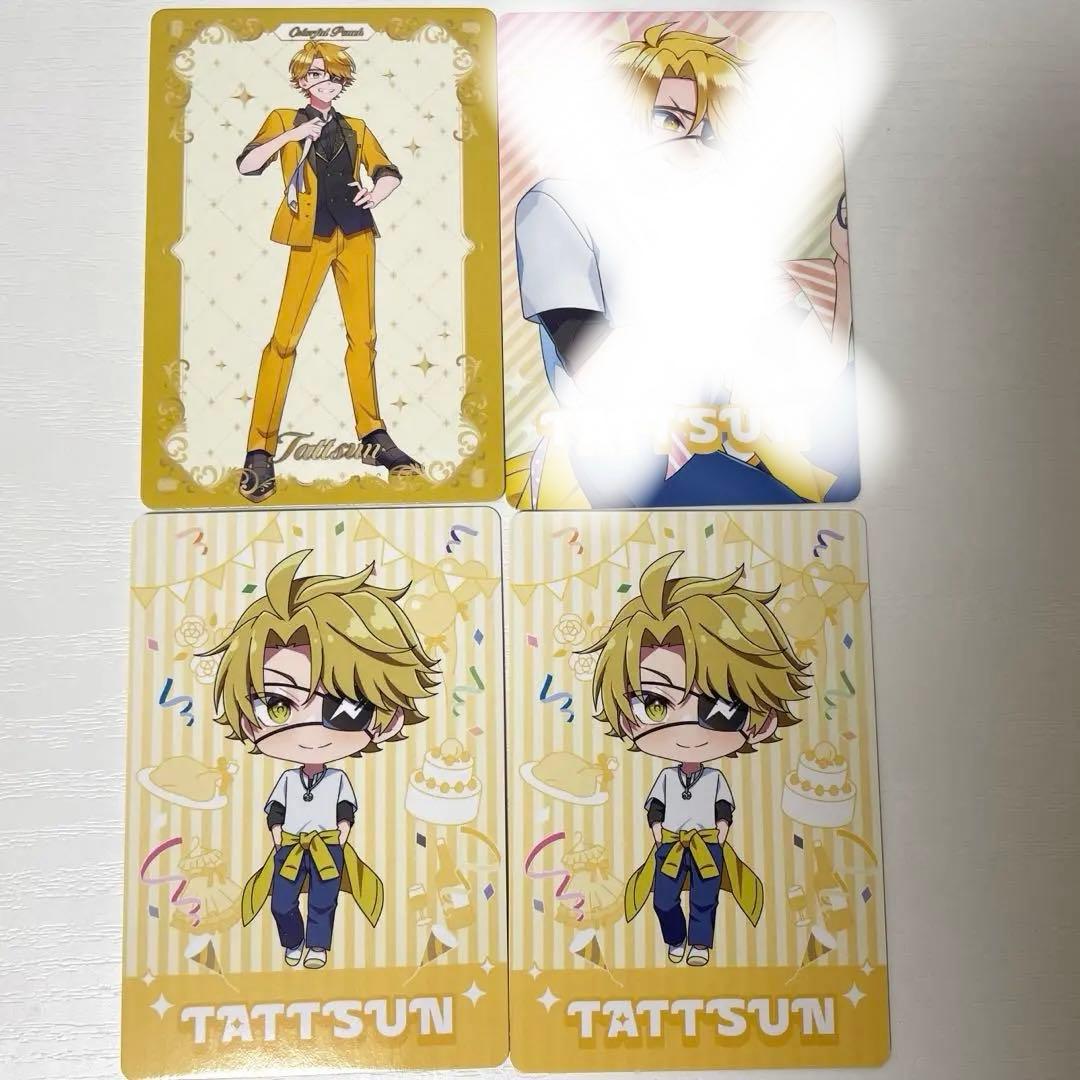 カラフルピーチ からぴち ぷぴぱ トレカ たっつん - メルカリ