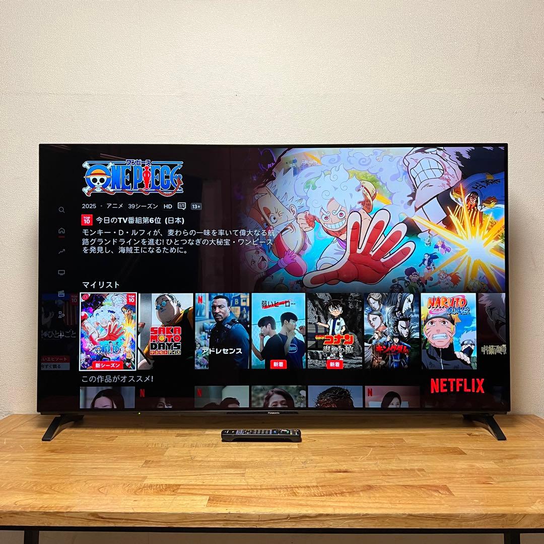 カツマタガレージ　直接受け渡し