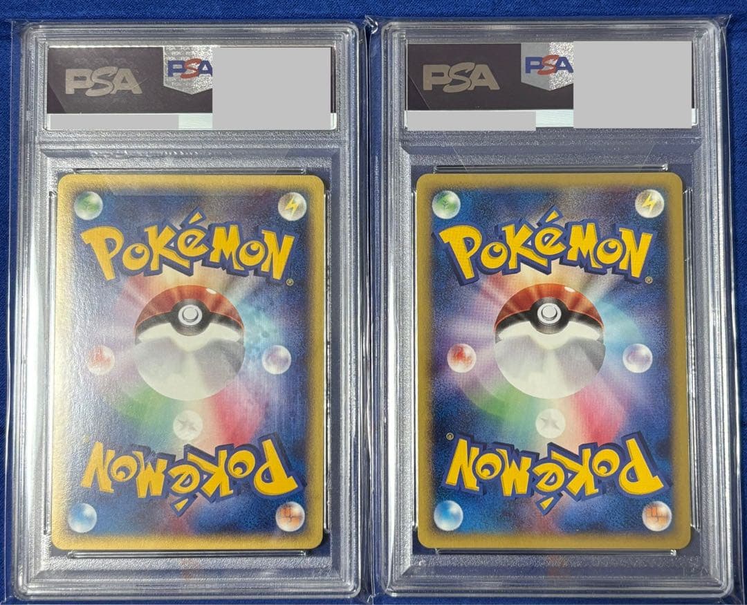 ポケモンカード ヨーギラス マクドナルド プロモ psa10 連番 - メルカリ