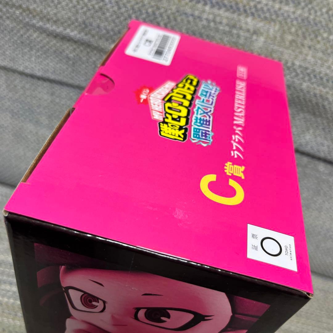 僕のヒーローアカデミア ラブラバ フィギュア - メルカリ