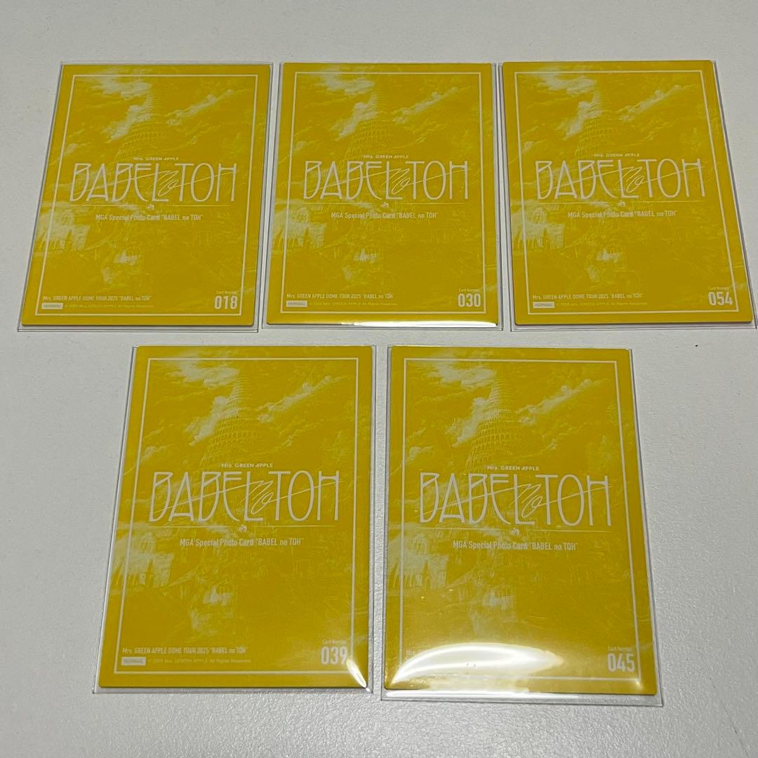 Mrs. GREEN APPLE バベルの塔 フォトカ - メルカリ