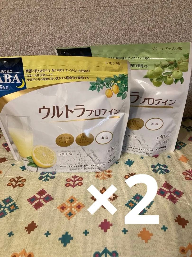 カーブス ウルトラプロテイン レモン味・グリーンアップル味 394.2g