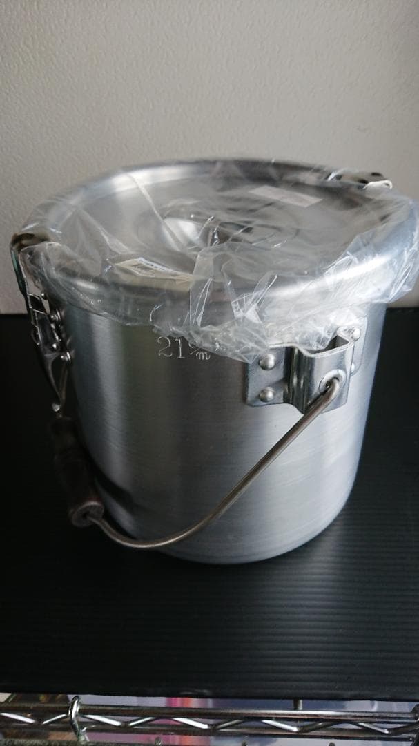 新品　山下工芸　アルミ　給食缶  21cm　7.0L