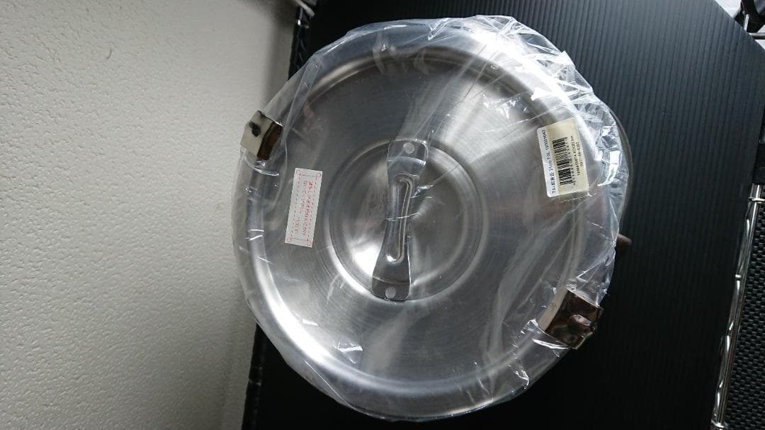 新品　山下工芸　アルミ　給食缶  21cm　7.0L