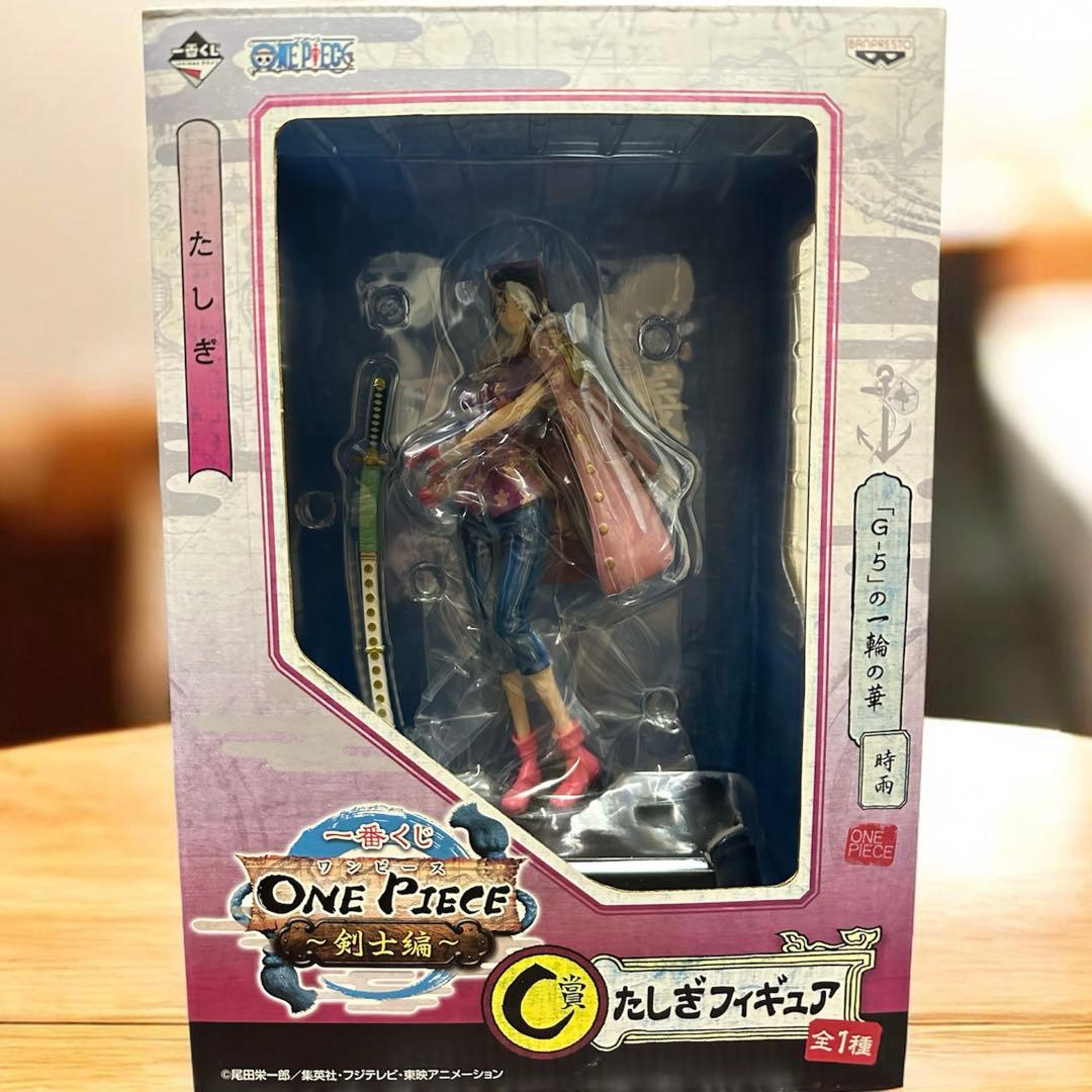 ワンピース 一番くじ プライズ フィギュア まとめ売り 大量下位賞付き