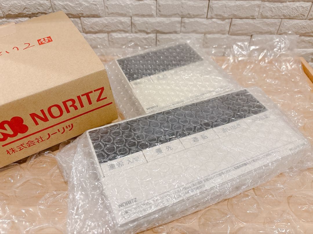 RC-D101SPE/101MPE【液晶不具合対策品】保証返品可能※説明欄確認要 RC-D101SPE☆液晶不具合対策品☆商品不良時返品返金対応可能※取付説明