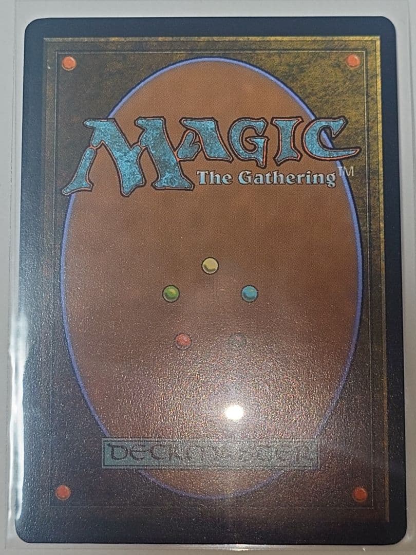 MTG PRM 氷冠のヒルダ DoKomiプロモ ドイツ語 Foil - メルカリ