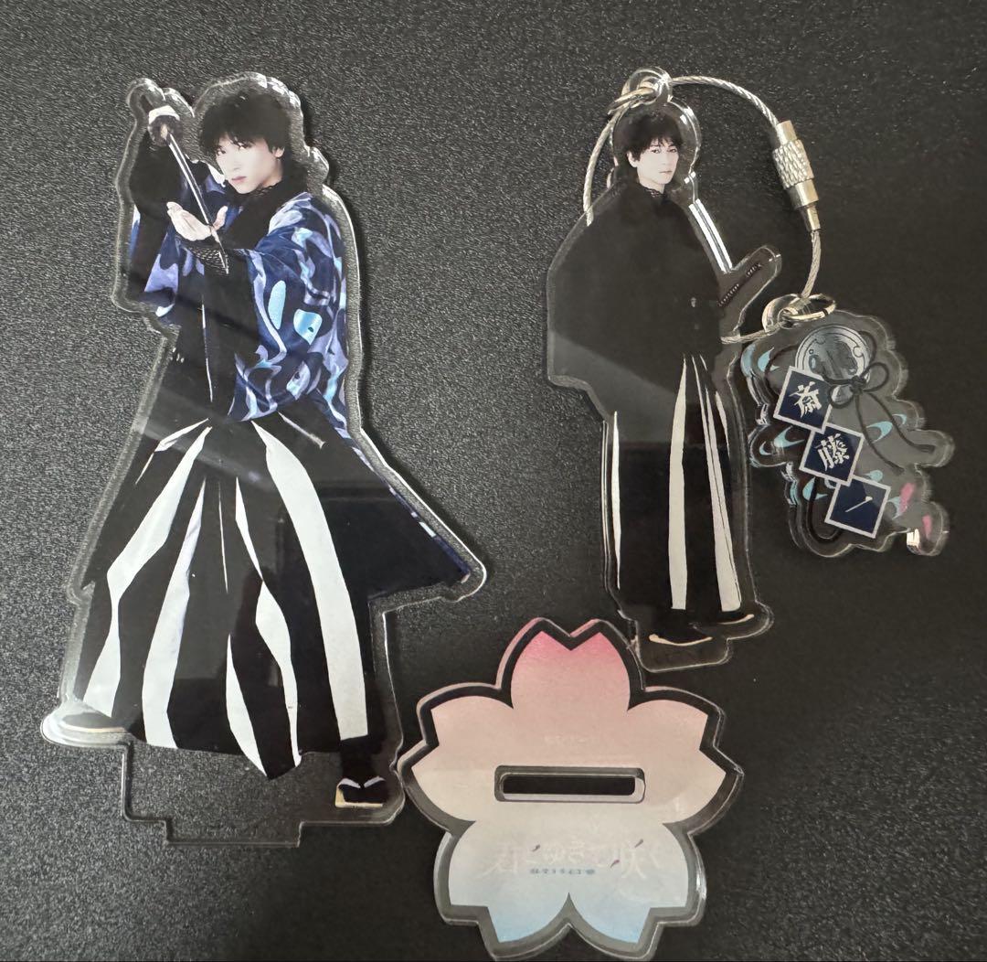 庄司浩平 君とゆきて咲く 夏の宴 ファンミ アクリルスタンド アクキー