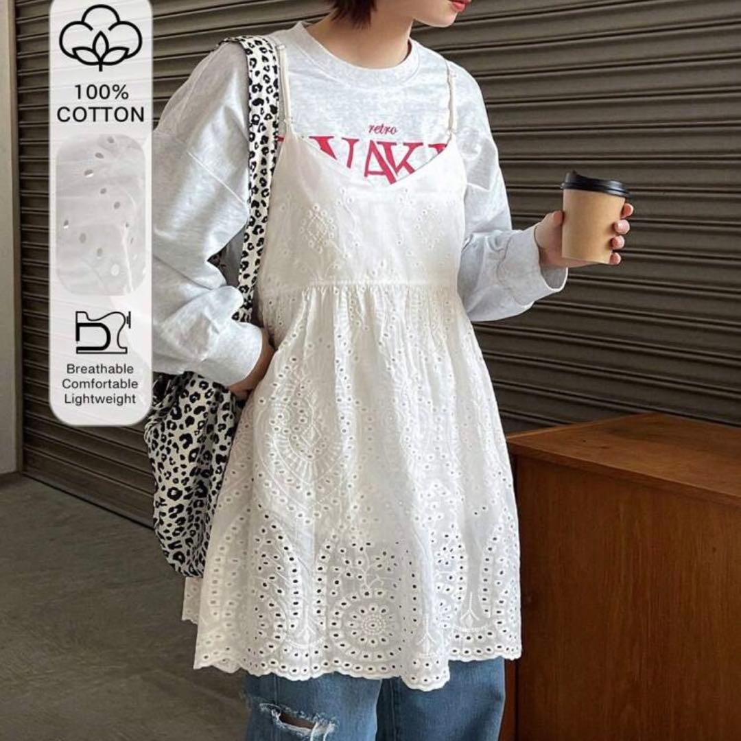 刺繍入りホワイトキャミソール - メルカリ