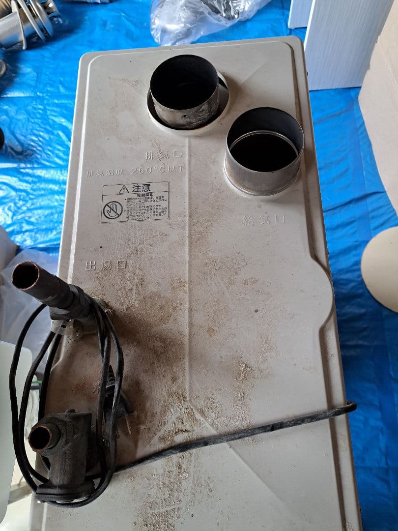 コロナ CORONA石油給湯器 UIB-SA47XP 灯油ボイラー ジャンク - メルカリ