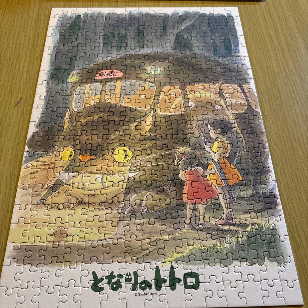 ジブリ パズル300ピース - メルカリ