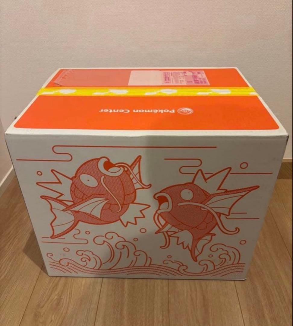 新品未開封】 ポケモンセンター ピカピカボックス2026 福袋 コイキング