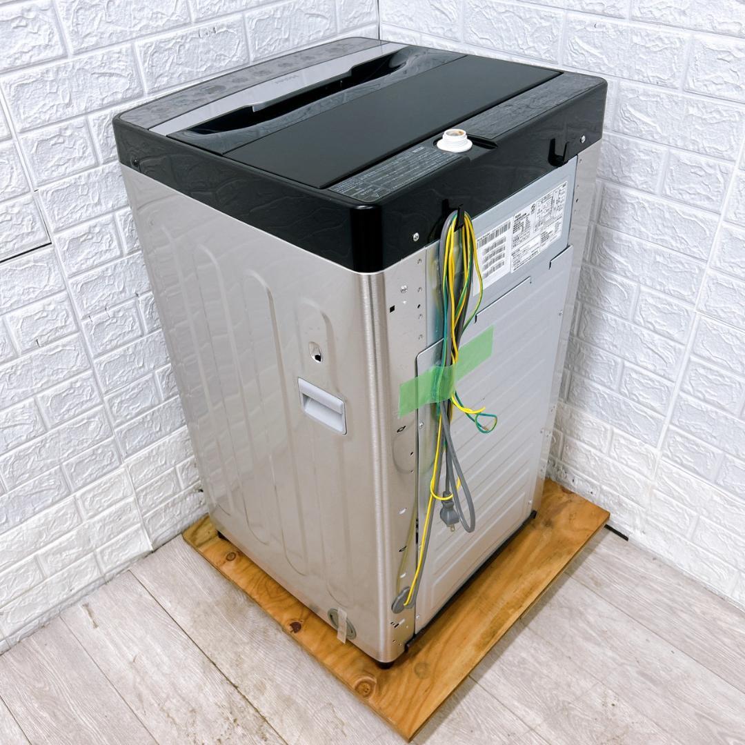 VERTB10071 ハイアール 5.5kg 洗濯機 一人暮らし 小型