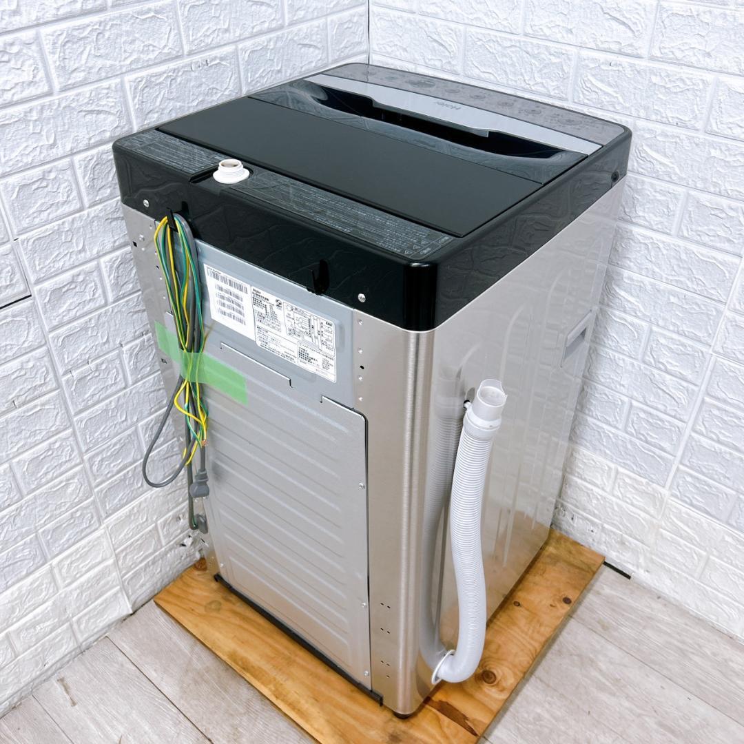 VERTB10071 ハイアール 5.5kg 洗濯機 一人暮らし 小型