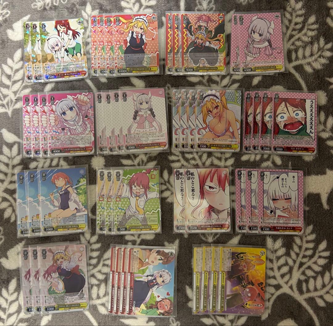 ヴァイスシュヴァルツ　小林さんちのメイドラゴン　まとめ売り ヴァイスシュヴァルツ まとめ売り 小林さんちのメイドラゴン - メルカリ